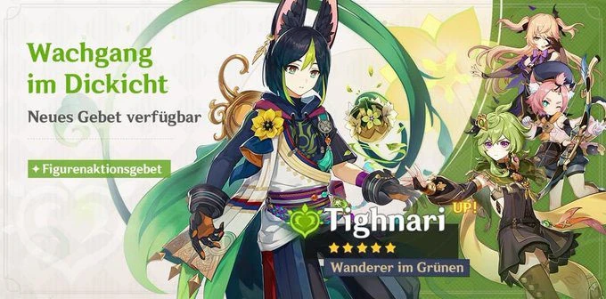 Genshin Impact Collei Banner