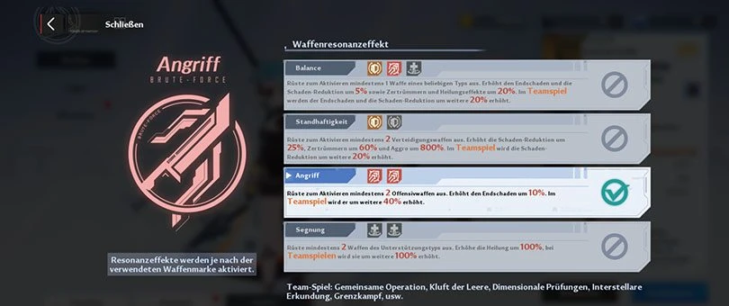 Tower of Fantasy : Waffen Erwachen
