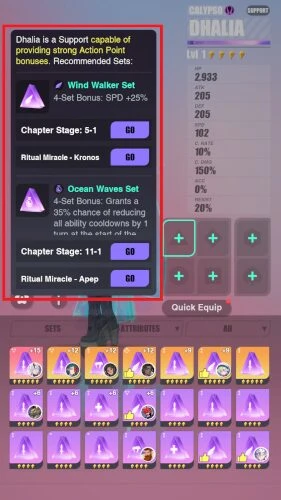 Dislyte relic sets recommended