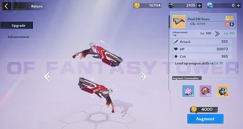 Dual EM Stars Upgrade