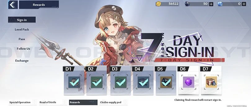 Tower of Fantasy rewards connection