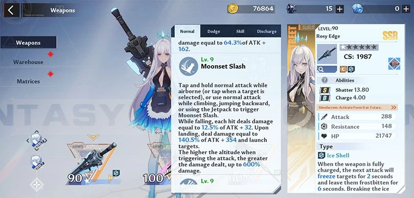Tower of Fantasy Meryl's normal attack
