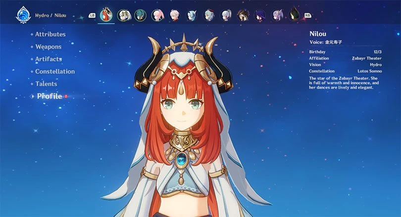 Profile of Nilou in Genshin Impact