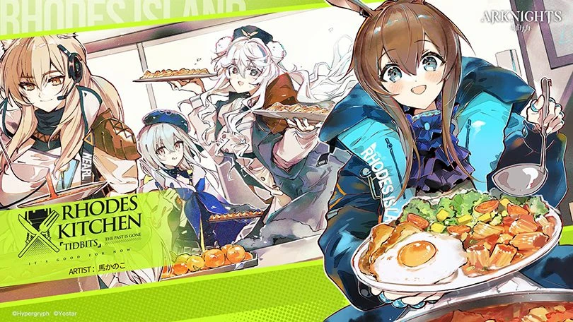 Arknights manga Rhodes Kitchen - Tidbits en version web