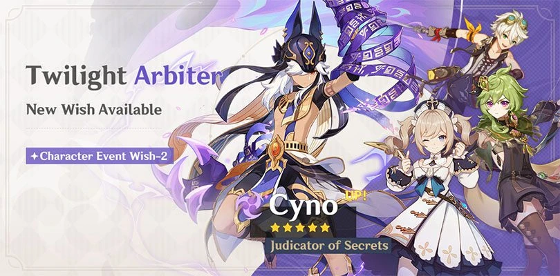 Cyno's Banner: Twilight Arbiter
