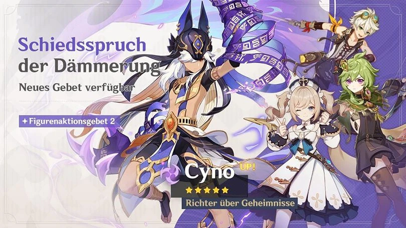 Cynos Banner: Schiedsrichter der Dämmerung