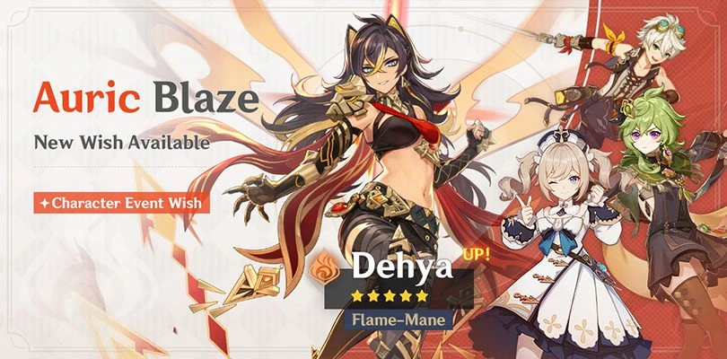 Banner to get Dehya