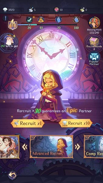 Madtale invocations during the test